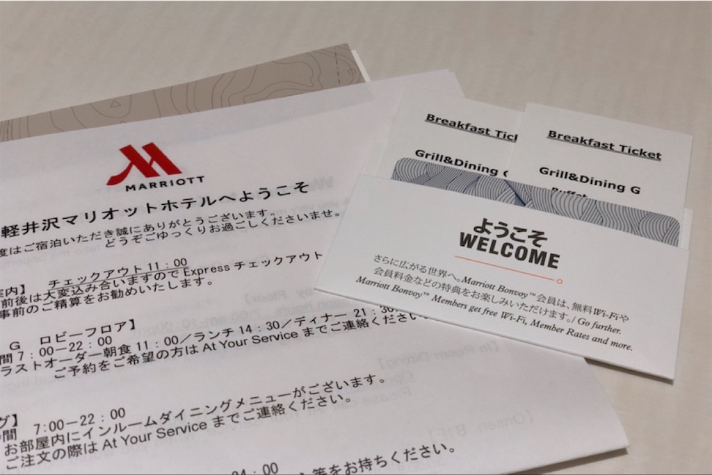 f:id:kabimaru:20200927091600j:image f:id:kabimaru:20200927091600j:image