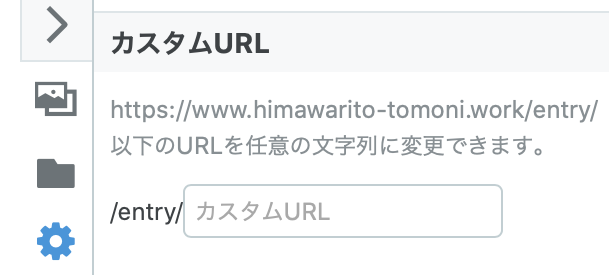 f:id:kabimaru:20201114125059p:plain